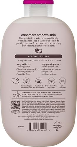 eos Cashmere Body Wash – Coconut Waters, Moisturizing Body Wash, Creamy Gel - Image 9