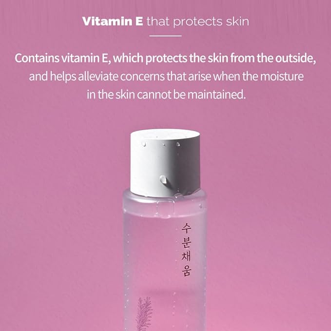 PRETTYSKIN Hydrating Facial Toner - Image 2