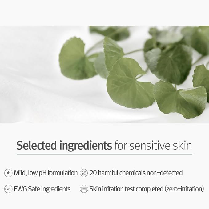 Pyunkang Yul PKY Calming Deep Moisture Toner - Image 4