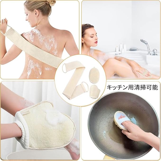 Natural Loofah Loofah Sponge loofahs - Image 4