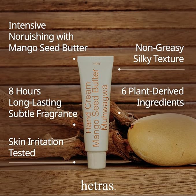 hetras. Perfume Hand Cream 1.69 oz., Muhwagwa - Image 2