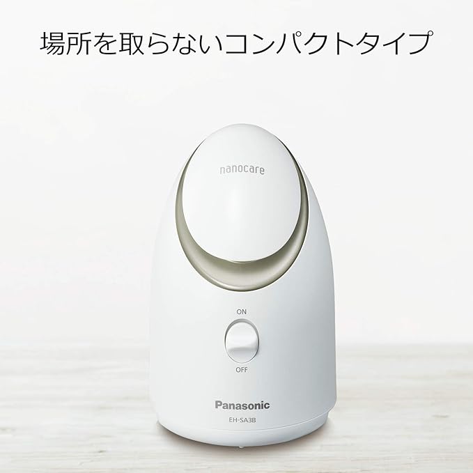 Panasonic Nanocare EH-SA3B-N Steamer Compact Gold - Image 5