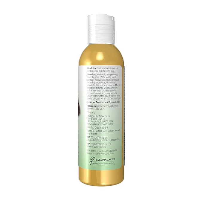 NOW Solutions Organic Jojoba Essential Oil - Image 2