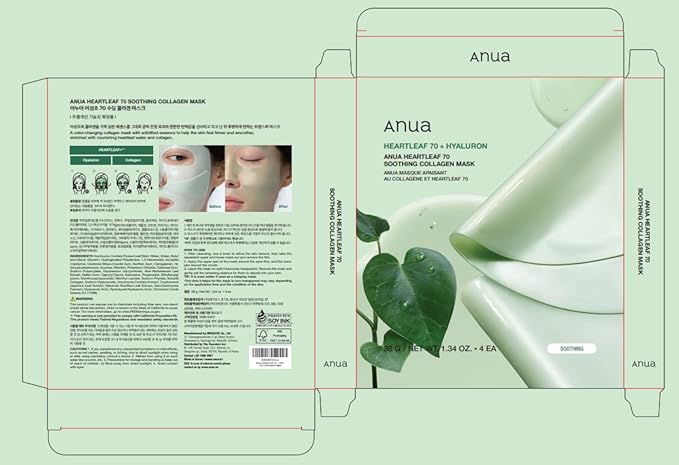 Anua Heartleaf 70 Soothing Collagen Mask, Overnight Face Mask - Image 7