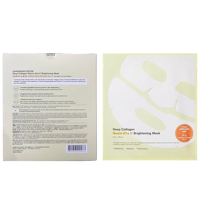 SUNGBOON EDITOR Deep Collagen Niacin-Vita C Overnight Mask | Brightening & - Image 7
