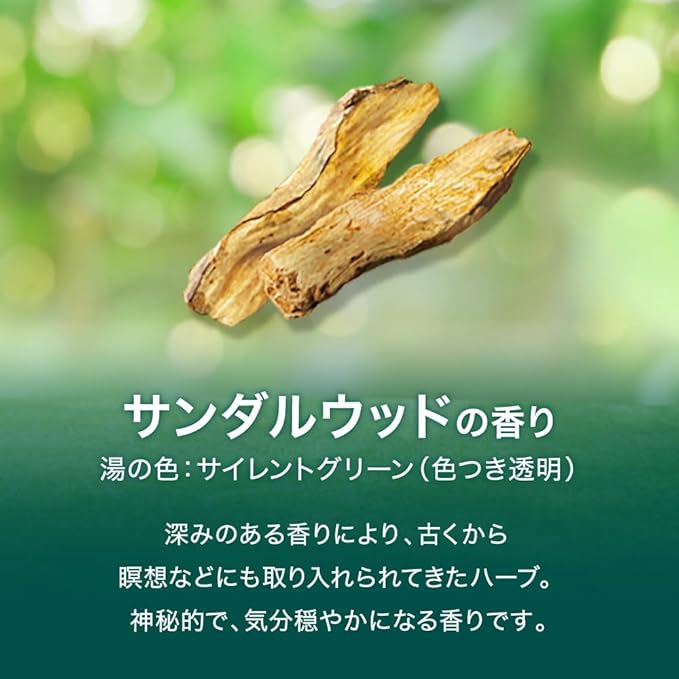 Kao Babu Bath - BAB Piece Full herb 12 Tablets Input - Image 8