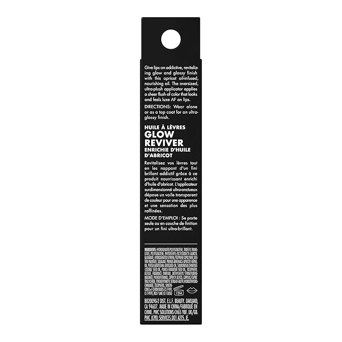 e.l.f. Glow Reviver Lip Oil, Nourishing Tinted Lip Oil - Image 10