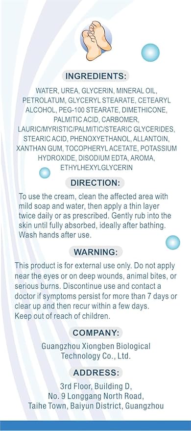 OUKEYA Urea Cream 40 Percent Tube 3 Oz, Foot & Hand Cream - Image 9