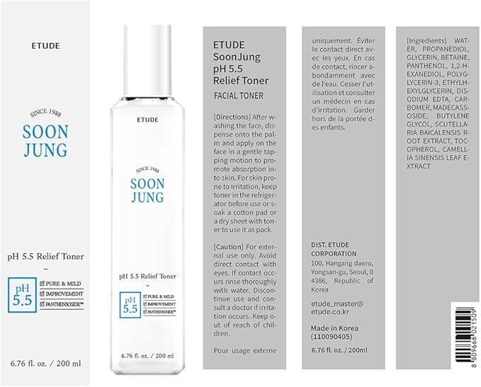 Etude SoonJung pH5.5 Relief Toner, Toner - Image 9