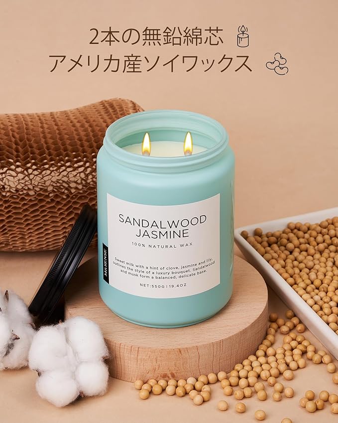 M&SENSE Sandalwood Jasmine Scented Candles - Image 3