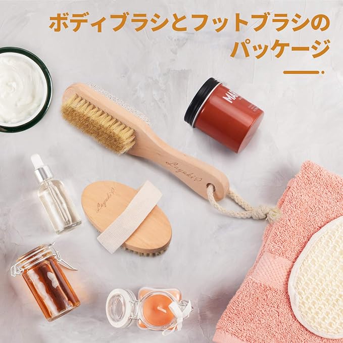 LAYUKI Body Brush for Dry or Wet Brushing and 2-Sided Foot File Scrubber Set - Image 7
