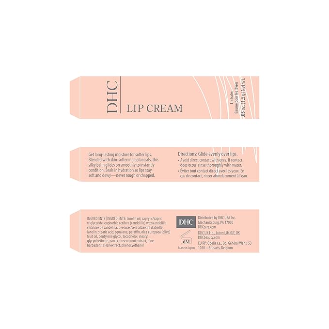 DHC Lip Cream - Image 9