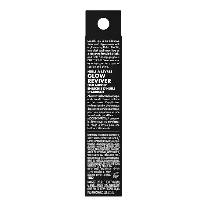 e.l.f. Glow Reviver Lip Oil, Nourishing and Hydrating - Image 7