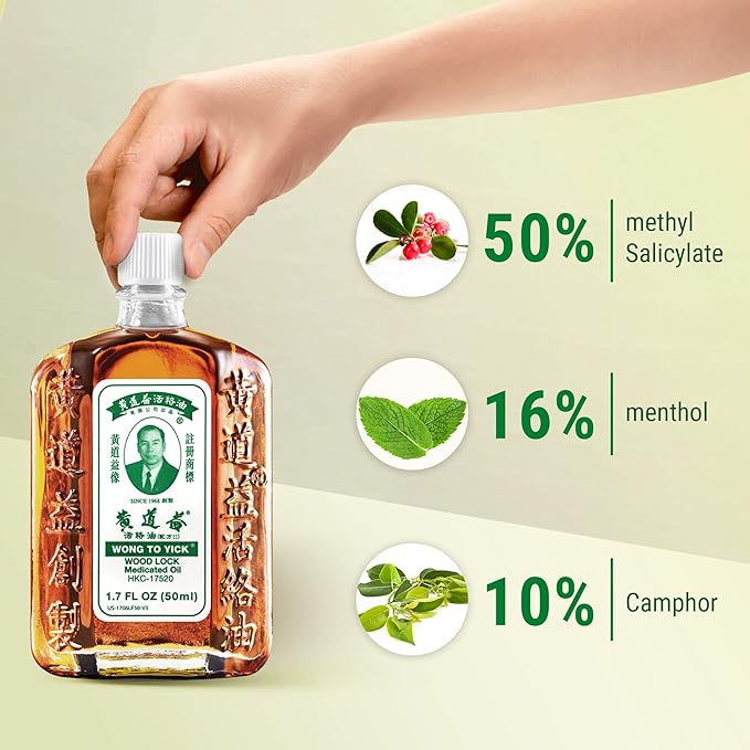 Wong to Yick - Wood Lock Medicated Oil - Herbal Pain Relief - Image 4