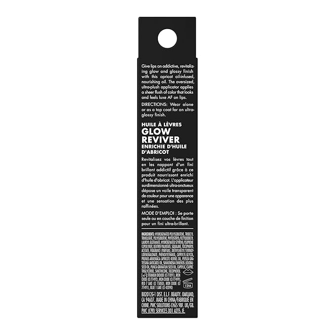 e.l.f. Glow Reviver Lip Oil, Nourishing Tinted Lip Oil - Image 8