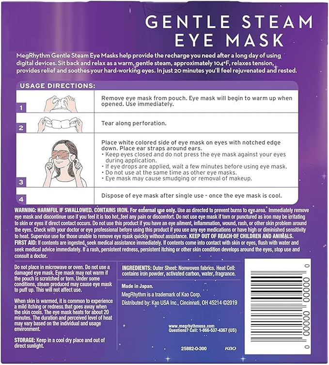 Import from Japan Megurism Gentle Steam Hot Eye Mask, Heated Eye Mask Warm - Image 2
