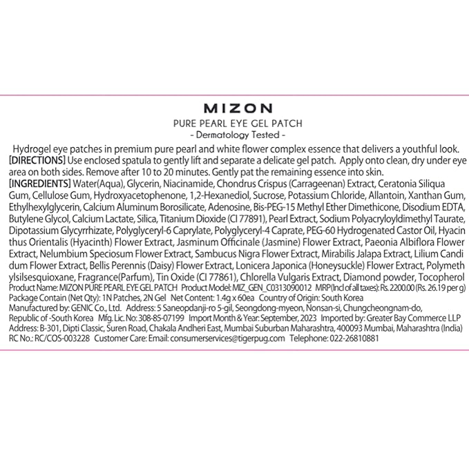 MIZON Pure Pearl Eye Gel Patch - Image 8