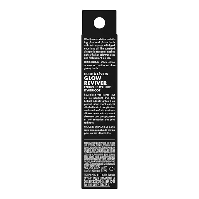 e.l.f. Glow Reviver Lip Oil, Nourishing Tinted Lip Oil - Image 9