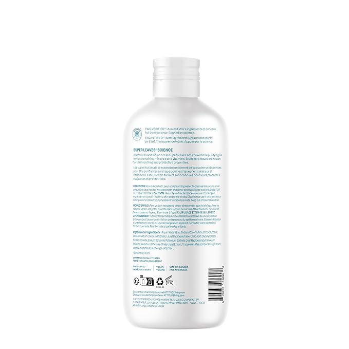 ATTITUDE Bubble Bath, EWG Verified, Plant and Mineral-Based, Dermatologically - Image 7