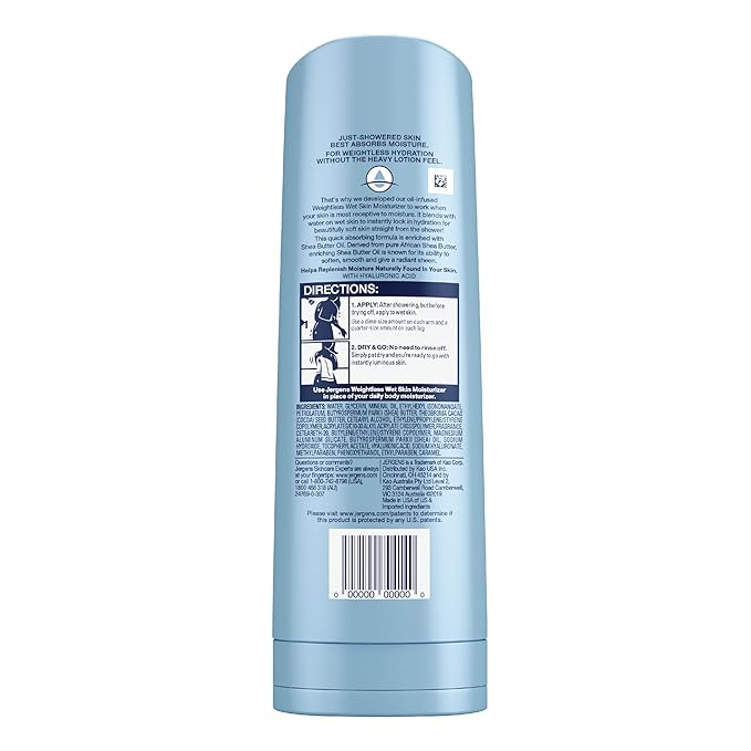 Jergens Wet Skin Body Moisturizer - Image 12