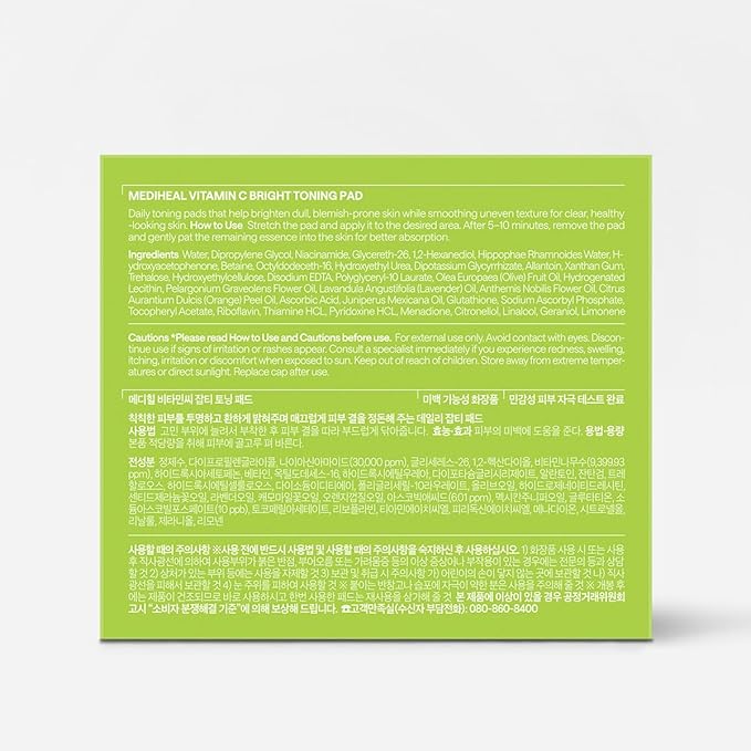 MEDIHEAL Toner Pads 100 Count - Image 9