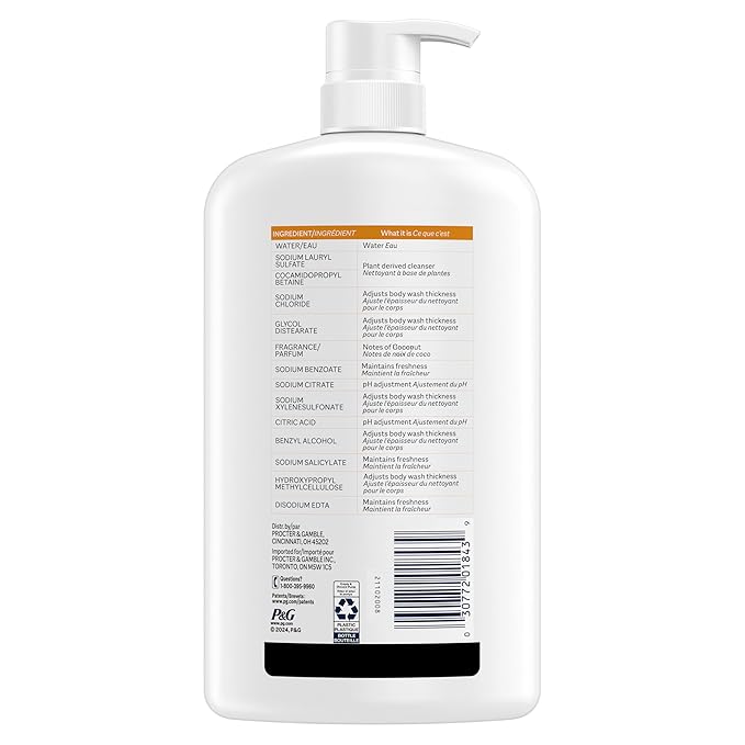 Ivory Body Wash Gentle, Free of dyes, and phthalates, Honey Scent, 35 oz - Image 7