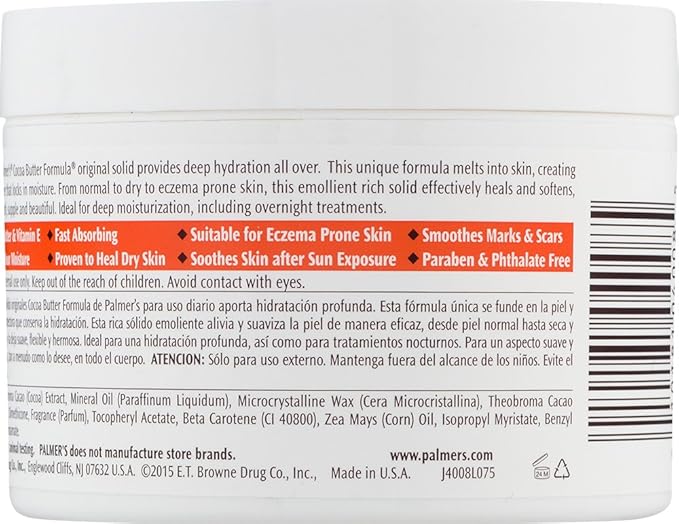Palmer’s Cocoa Butter Formula Daily Skin Therapy, Solid Formula, 7.25 Ounces - Image 15
