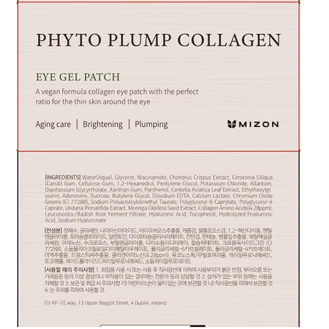 MIZON Phyto Plump Collagen Eye Gel Patch - Image 2