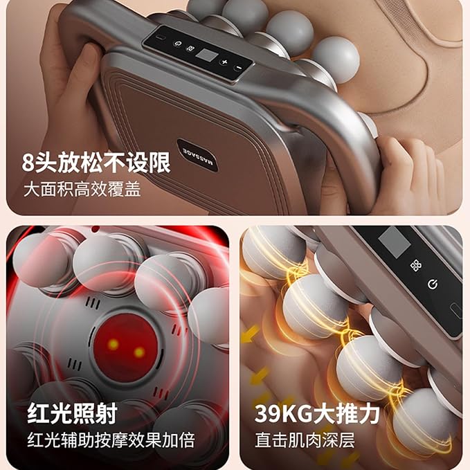 Back Massager for Relief Deep Tissue - Image 2