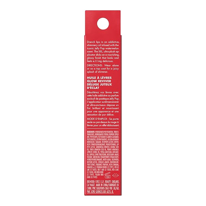 e.l.f. Jelly Pop Glow Reviver Lip Oil, Limited Edition Nourishing Formula - Image 7