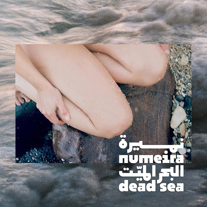 Dead Sea Salts for Soaking Relaxing Sea Salt Bath Soak for Body Rejuvenation - Image 6