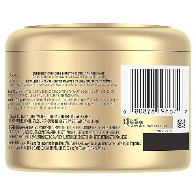 Pantene Hair Mask, Deep Conditioning Hair Mask - Image 7