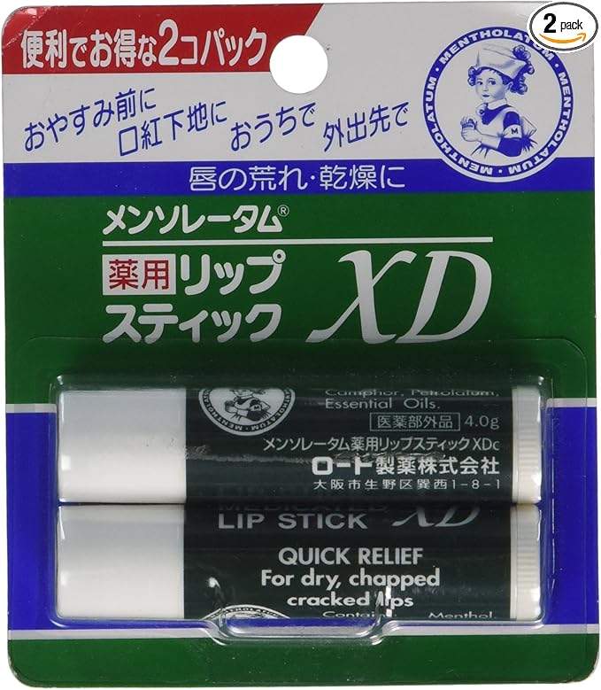 Rohto MENTHOLATUM LipCare Medicated Lip Cream XD 2pcs by Unknown