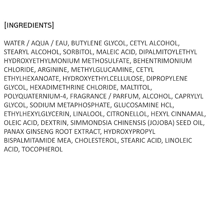 Mise En Scene INNERPLEX Hair Strengthener – Advanced Bonding Repair - Image 8
