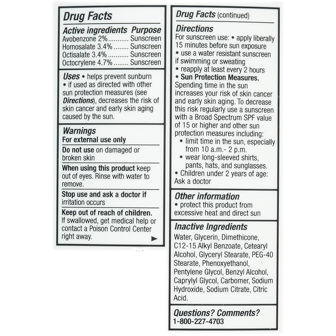 Eucerin Daily Hydration Lotion - Image 12