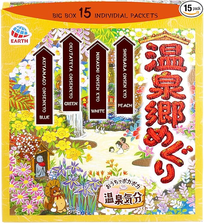 SOFIA BY ODE Earth Meguri Hot Springs, Japanese Onsen Bath Powder, Bath Salts by SOFIA+BY+ODE