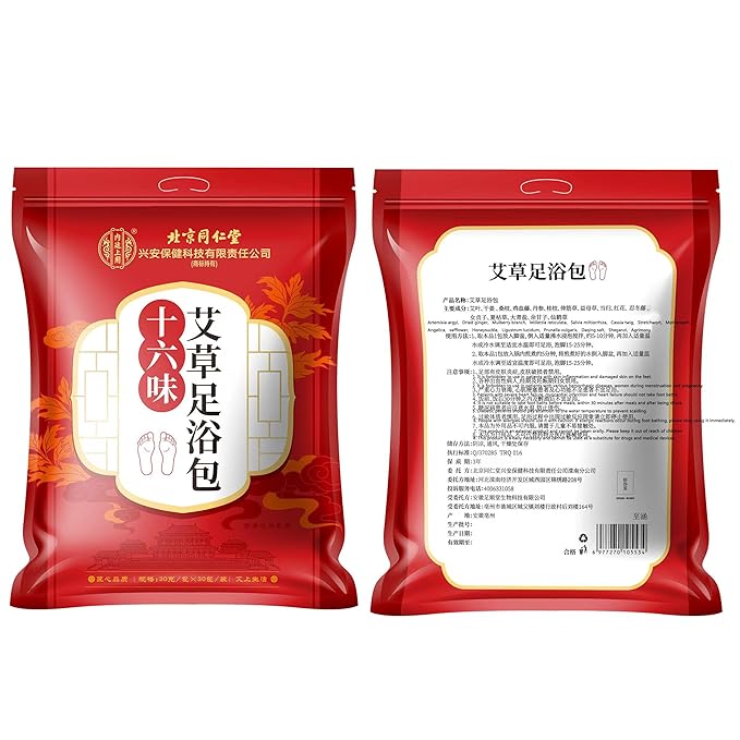 30 PCS Body Herbal Detox Foot Soak to Remove Toxins, Lymphatic Drainage Ginger - Image 5