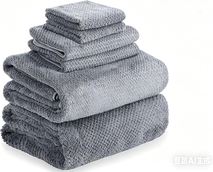 MaopaoBeauty Bath Towels Set for Home Bathroom by BESTCHOICEFORYOU%EF%BC%81