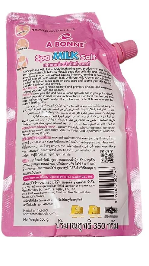 A Bonne Spa Milk Salt Moisturizes Whitens and Softens Skin 350g - Image 6