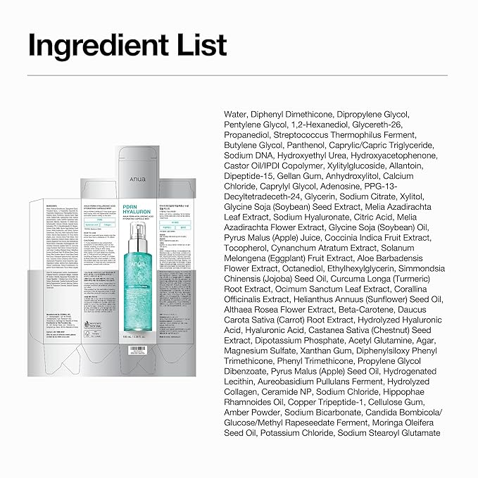 ANUA PDRN Collagen Glow Facial Serum Spray, Hydrating Face Mist, Hyaluronic Acid - Image 10