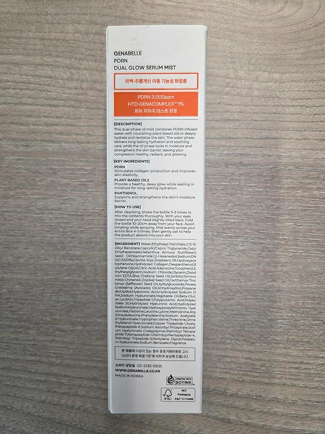 Genabelle PDRN Dual Glow Serum Mist – Hydrating Face Mist - Image 7