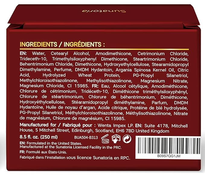SUNATORIA Hair Mask with Keratin & Argan Oil - Image 8