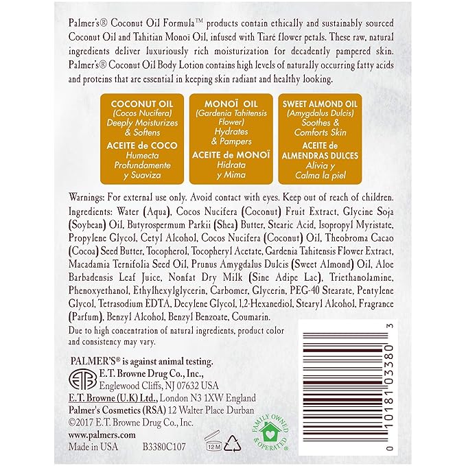 Palmer's Coconut Oil Formula Body Lotion - Image 10