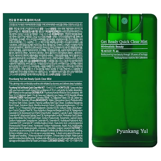 Pyunkang Yul PKY Ultimate Get Ready Quick Clear Mist - Image 9